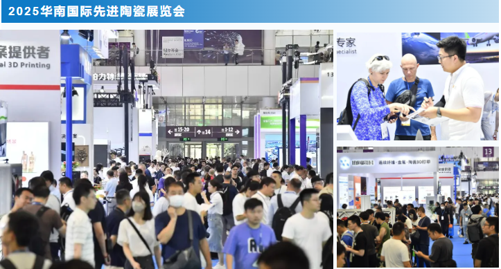 202508191505285301.jpg 202508191505285301.jpg