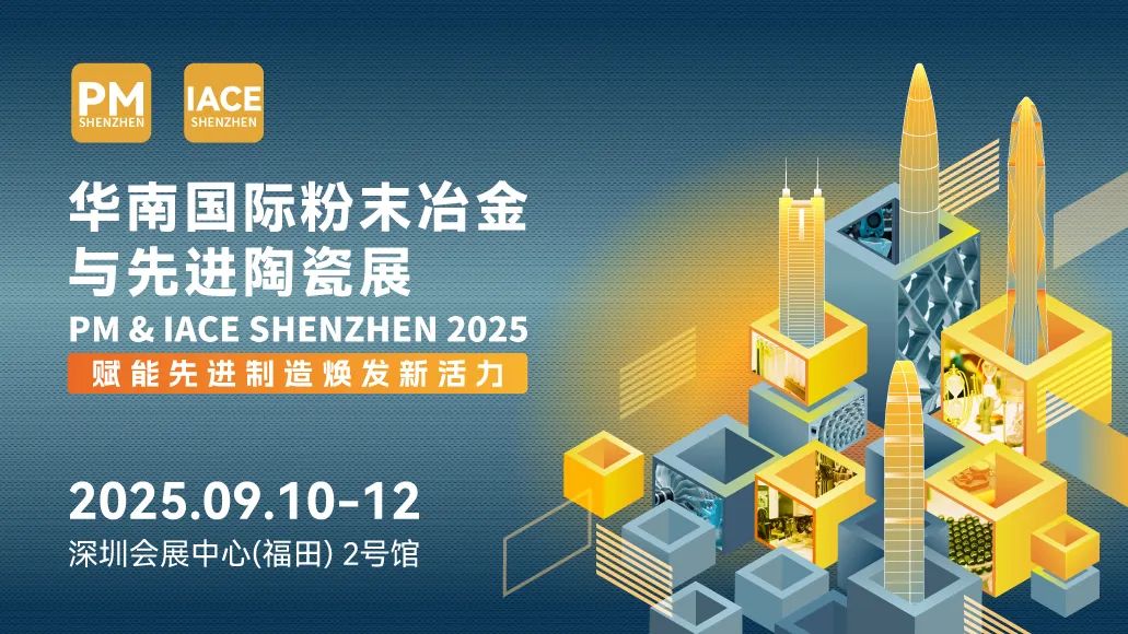 202508191533566393.jpg 202508191533566393.jpg