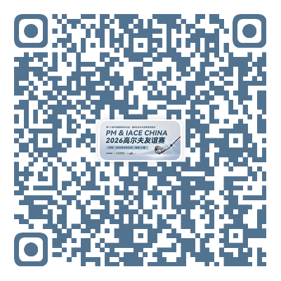 202512081405227524.png 202512081405227524.png